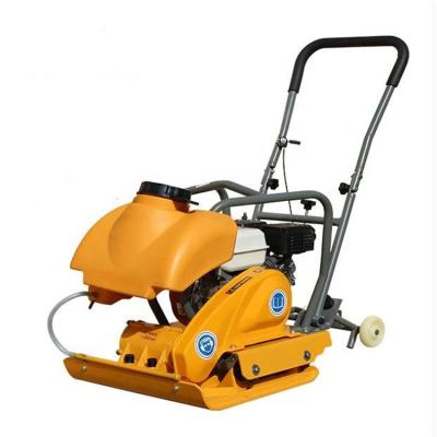 China Spot 90 Type Vibratory Compactor With Water Tank Plate Compactor Vibration Compactor Road Machinery for sale