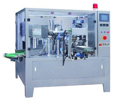 China Wenzhou Garin Tea Rotary Bagging Packing Machine for Nut/Sunflower Seed for sale