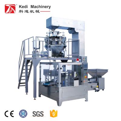 China Automatic Industrial CLOTHING Birds Food Pellet Packing Machine Weighing Packing Multifunctional Packing Machine for sale