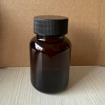 China 60ml Medicine Glass Amber Wide Mouth Bottle With 33mm Black Cap for sale