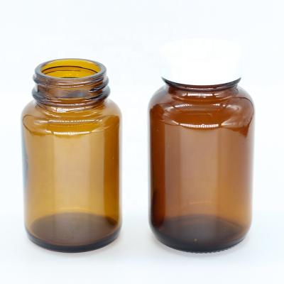 China Pharmaceutical 75ml Amber Glass Bottle Wide Mouth Empty Medicine Bottle for sale