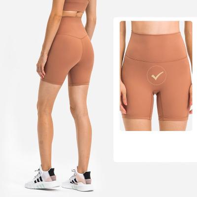 China 2021 New Arrivals Breathable Front Seam Line Butt Lifting Fitness Non Shorts Women's Gym Shorts for sale