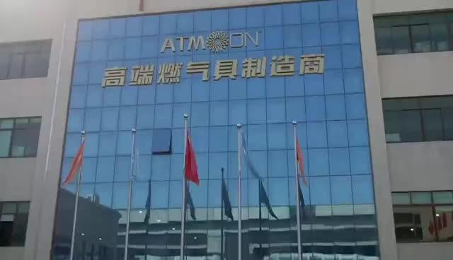 確認済みの中国サプライヤー - Zhongshan Artmoon Household Appliances Co., Ltd.