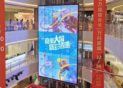 China Einkaufszentrum transparente Glaswand, Schirm P3.9mm LED transparent zu verkaufen