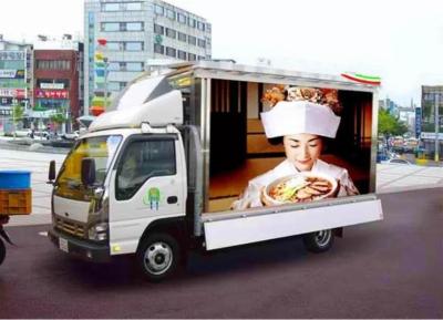 China LKW SMD3528 bewegliche LED-Anzeige, bewegliche Plakatwerbung P8mm zu verkaufen