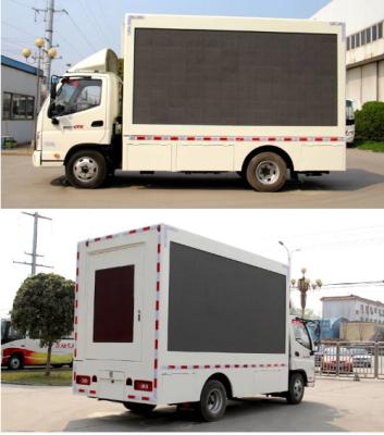 Cina Il camion antiurto LED mobile visualizza 1/8 di chip di Epistar di ricerca in vendita