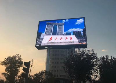 China certificado al aire libre del CE de la pantalla de visualización P6mm de la pared de 192x192m m LED en venta