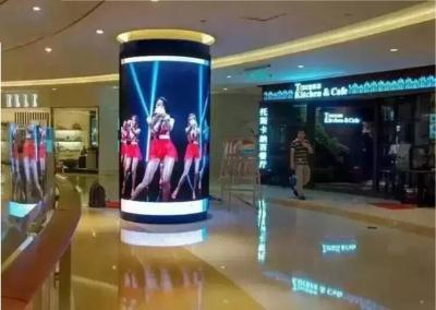 Cina Schermo flessibile di Nationstar LED video, esposizione molle della tenda di 1920Hz LED dell'interno in vendita