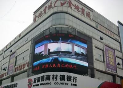 China Unmatched Outdoor LED Advertising Screen SMD 1G1R1B for Superior Brightness and Clarity for sale