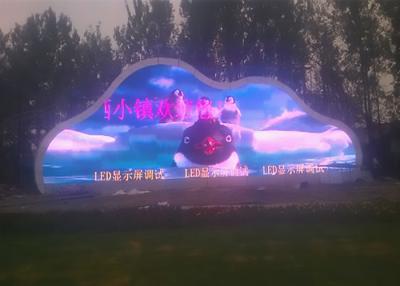 China exploración al aire libre de la pantalla LED 1/4 de 8m m Smd para los grandes almacenes en venta