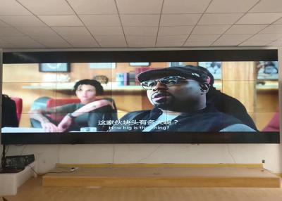 China DID 55 Inch Video Wall LED Wall Display Scherm Smal Bezel Splicing Te koop