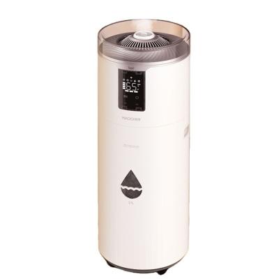 China WIFI 100-240V Humidifiers for Large Room Wholehouse Humidifier 2000 sq.ft.Honovos 17L/4.5Gal Ultrasonic Cool Mist Large Humidifier for sale