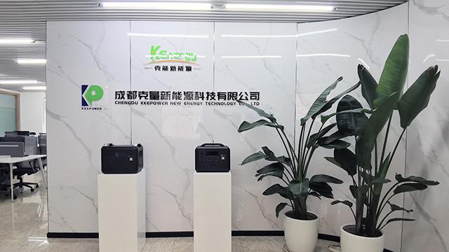 Verified China supplier - Chengdu Keepower New Energy Technology Co., Ltd,