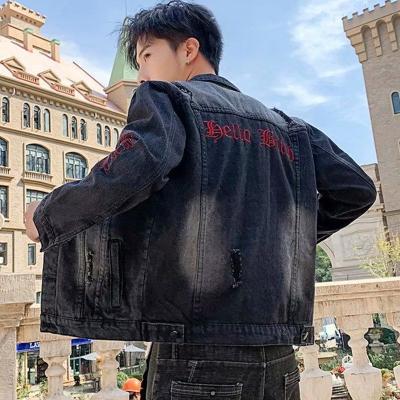 China Men's Breathable Jacket For Autumn Denim Jacket Men Korean Baseball Uniforms 2021 New Slim Casual Handsome School Students Jackets Man for sale