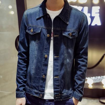 China Coat Men's Blue Autumn Korean Casual Youth Slim Breathable Cowboy Jacket Spring 2021 Men's Streetwear Denim Slim Top for sale