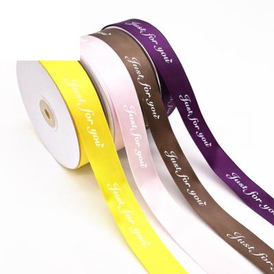 China Wholesale Custom Designer Flower Ribbons For Gift Wrap Ribbon Iridescent High Density Polyester (2.5cm*50yards/roll) With Printed Logo for sale