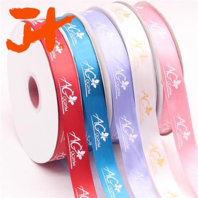 China Wholesale 2.5cm*100 Yards Gift Iridescent Gift Box With Private Logo Packaging Ribbon Custom High Density Screen Printing Gift Ribbon for sale