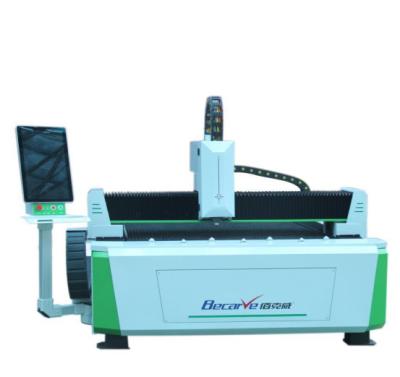 China 2019 Hot Sales Laser Cutter Cheap Fiber Laser Cutting Machine 1530 1KW For Metal for sale