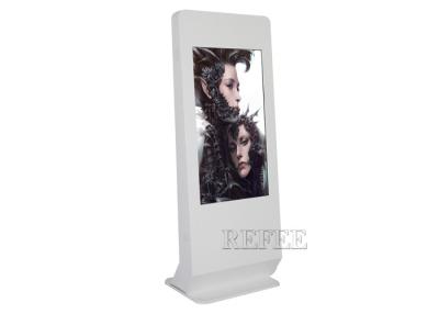 China Free Standing Kiosk 6 Finger Point Touch All In One I5 Processor 8Ms Response Time for sale