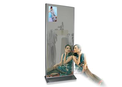 China LCD Magic Mirror Display Smart Sensor Free Standing Digital Signage For Clothing Shop for sale