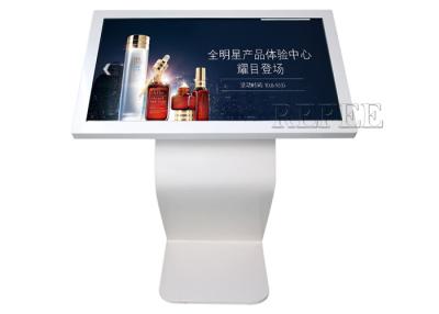 Chine Bureau tout d'OS d'Android dans le kiosque d'écran d'One Touch écran tactile d'affichage d'affichage à cristaux liquides de 42 pouces à vendre