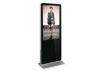 China 400Cd / M2 Interactive Digital Signage Totem Windows System Free Standing Kiosk for sale