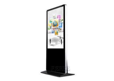 China Dual Core Free Standing Digital Signage Kiosk , Digital Advertising Screens Multi Touch Kiosk for sale