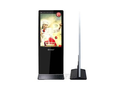 China Stand Alone Kiosk Dynamic Digital Signage Wifi 3G 32 Inch LCD Display For Advertising for sale