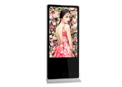 China Movable Interactive Digital Signage Totem Touch Screen Kiosk 1920×1080 for sale