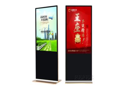 China De volledige LCD van de Kleuren Vrije Bevindende Kiosk Verticale Vertoning Digitale Reclameschermen Binnen Te koop