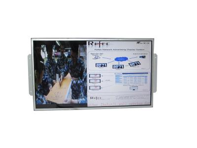 China Black Open Frame LCD Display HD Wide Digital Advertising Screens 500 Cd / M2 for sale