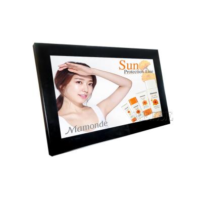 China 46 Inch Touch Screen Wall Advertising Display , Lcd Ad Player 400cd / M2 Brightness for sale