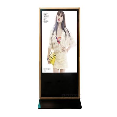 China Commercial 55 Inch All In One Pc Touch Android Digital Signage Kiosk Shopping Mall Advertising for sale