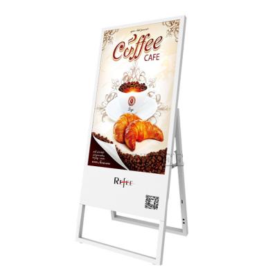 China Commercial use 43inch TFT Android Portable LCD Digital Signage With CMS for sale