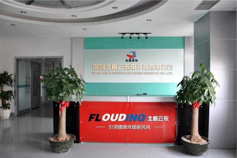 Проверенный китайский поставщик - Shenzhen  Flouding  Electronic  Cigarette  Co., Ltd.