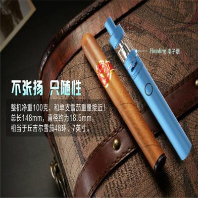 China Cigarrillos electrónicos 1300mah del humo del verde azul batería de 3,7 voltios en venta