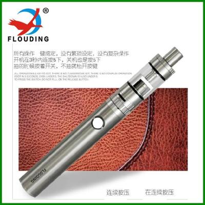 China Batería electrónica del equipo 1600mah del arrancador del cigarrillo de la pluma del estilo del color púrpura del vaporizador en venta