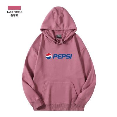 China Custom Printing Oversized Loose Hoodies Anti-wrinkle Cotton Solid Color Sweatshirts Unisex Hoodies Full Sheath White Men Hoodies for sale