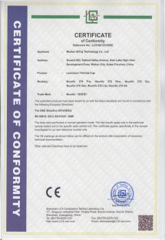 CE - Wuhan Qitop Technology Co., Ltd.