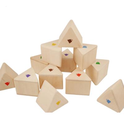 China Eductional Preschool Toys Prism Weight Inserts Building Block Sensory Light Heavy Memory Games For Children for sale