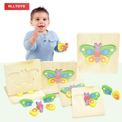 China Cartoon Toy Kids Montessori Educational Toy 3D (Butterfly) Puzzles Puzzle Blocks for sale