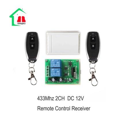 China DC12V TWO-ch Automatic Point DC Wireless Remote Control Motor Controller Module Switch Positive And Reverse Motion 433mh for sale