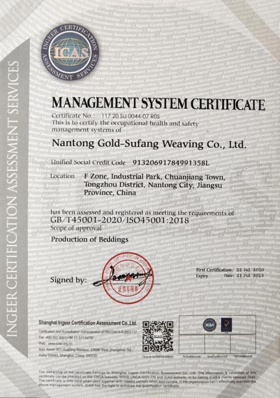 ISO9001 - Nantong Gold-Sufang Weaving Co., Ltd.