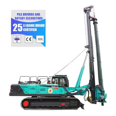 China energy & Non Easy Operating To Slip Lock Rod Ram Excavation Rotary Rig Concrete Ram for sale