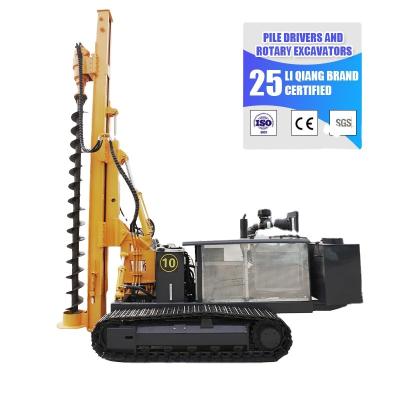 China Building Material Shops Electric And Hydraulic Integration Excavator Rotary Piling Machinery Sheet Ram for sale