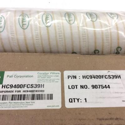 China HC9601FCS13Z PALL Hydraulic Filter Element Filtering Filter Cartridge for sale