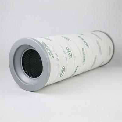 中国 HWA1200FKP16H PALL 水力フィルター要素 折りたたみフィルターカートリッジ フィルター要素 -30 °C~+110 °C 販売のため