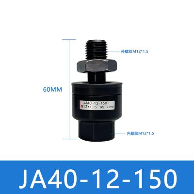 China JA40-12-150 Tapped Hydraulic Cylinder Floating Joint Ja-serie voor lucht- en hydraulische cilinders Te koop