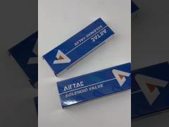 Airtac 4V130C-06 DC12V AC110V 4V130C-M5 Solenoid Air Valve - 4V130C06B