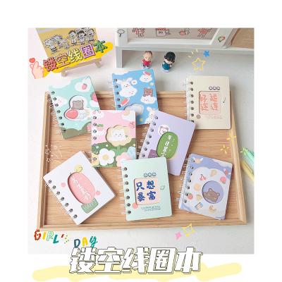 China 2021 New Arrival Creativity Mini Loose Leaf Book Student Portable Hollow Bunny Coil Notepad for sale